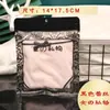 Bolsa de Empaque Privado para Mujer Ropa Interior Calcetines de Algodón Bolsa Autoadhesiva Medias de Seda Bufanda de Seda Bolsa Autoadhesiva Medias Calcetines de Algodón Ropa Interior de Algodón Bolsa Transparente