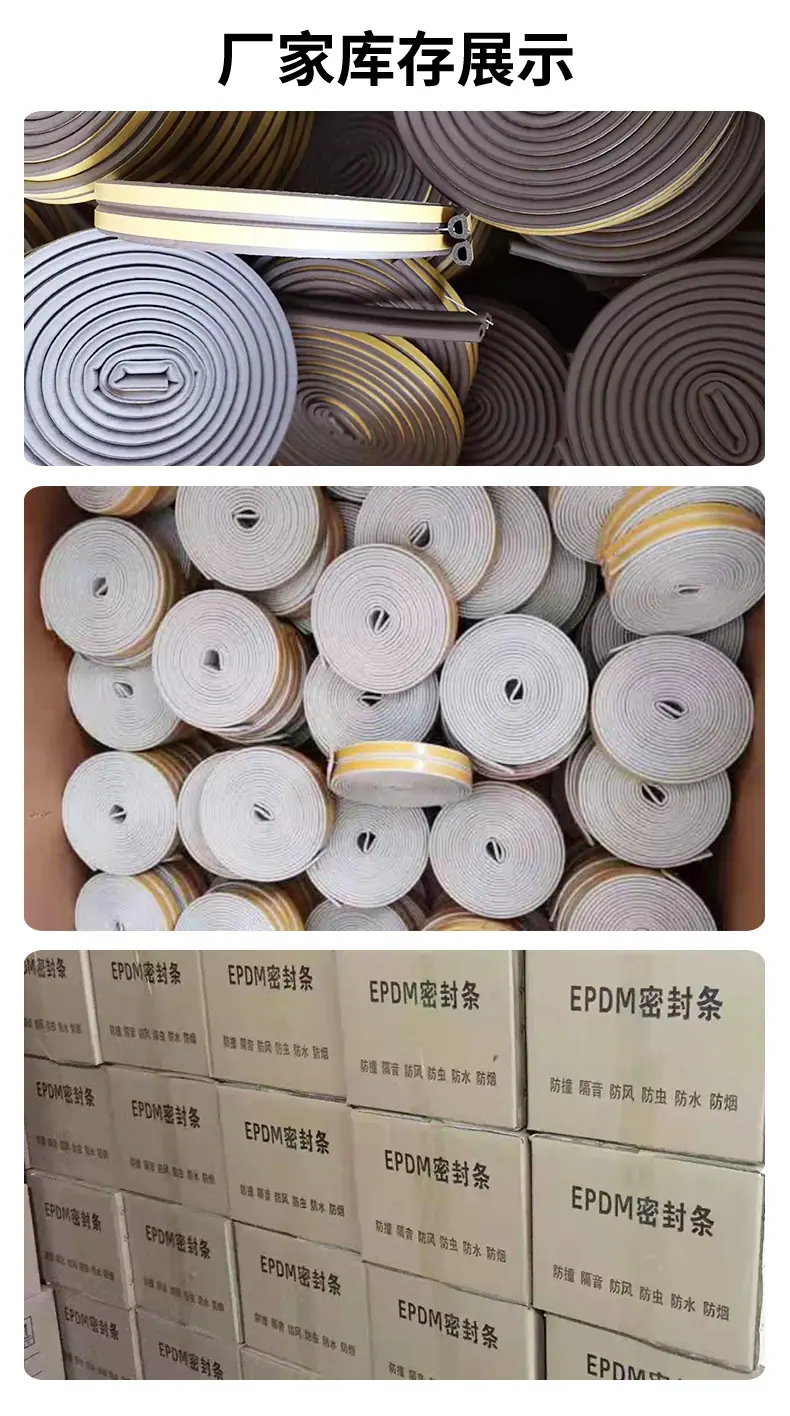 详情_13.jpg