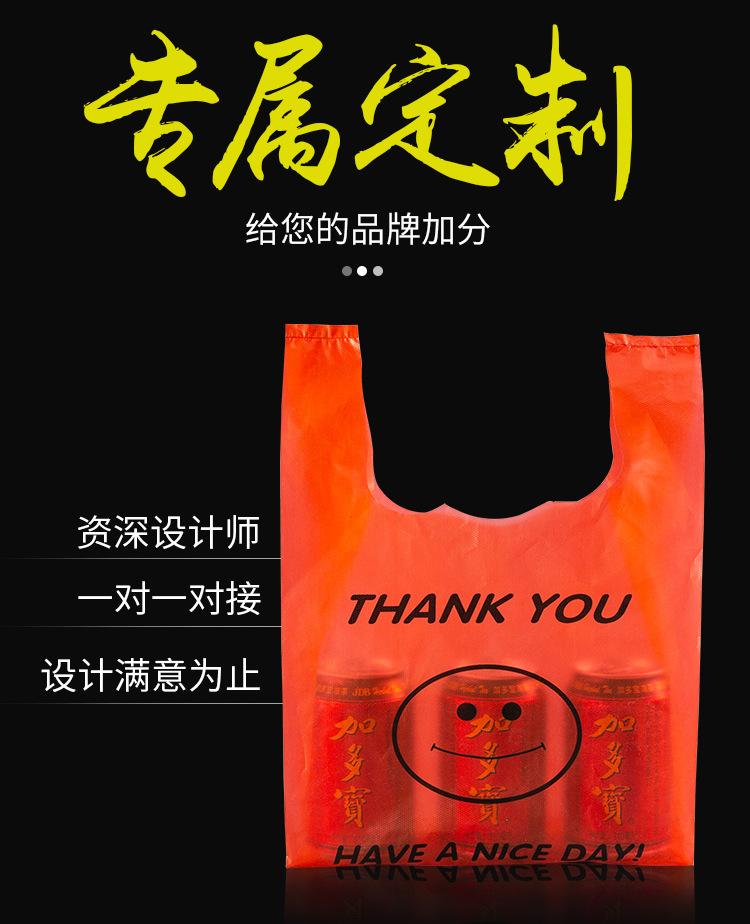 O1CN01PAMD5n1LuvH5v24MB_!!2886