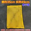 Bolsa de Malla para Pesca Bolsa de Protección para Peces Bolsita con Cordón Bolsa para Peces Plegable Equipo de Pesca Malla Fina Protección para Peces Bolsa de Malla para Pesca