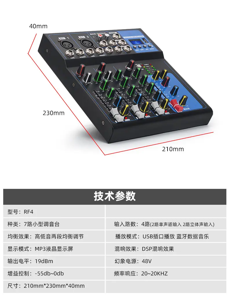 详情_17.jpg
