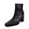Botines Chelsea de Piel de Oveja Lavada Intelectuales y Elegantes 2026 Otoño/Invierno Tacón Alto Grueso Versátiles para el Trabajo Punta Cuadrada Botines de Piel Genuina para Mujer