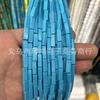 4*13 quadrado sintético Imperador pedra quadrado solto contas DIY jóias acessórios colar contas contas produtos semi-acabados vendas diretas