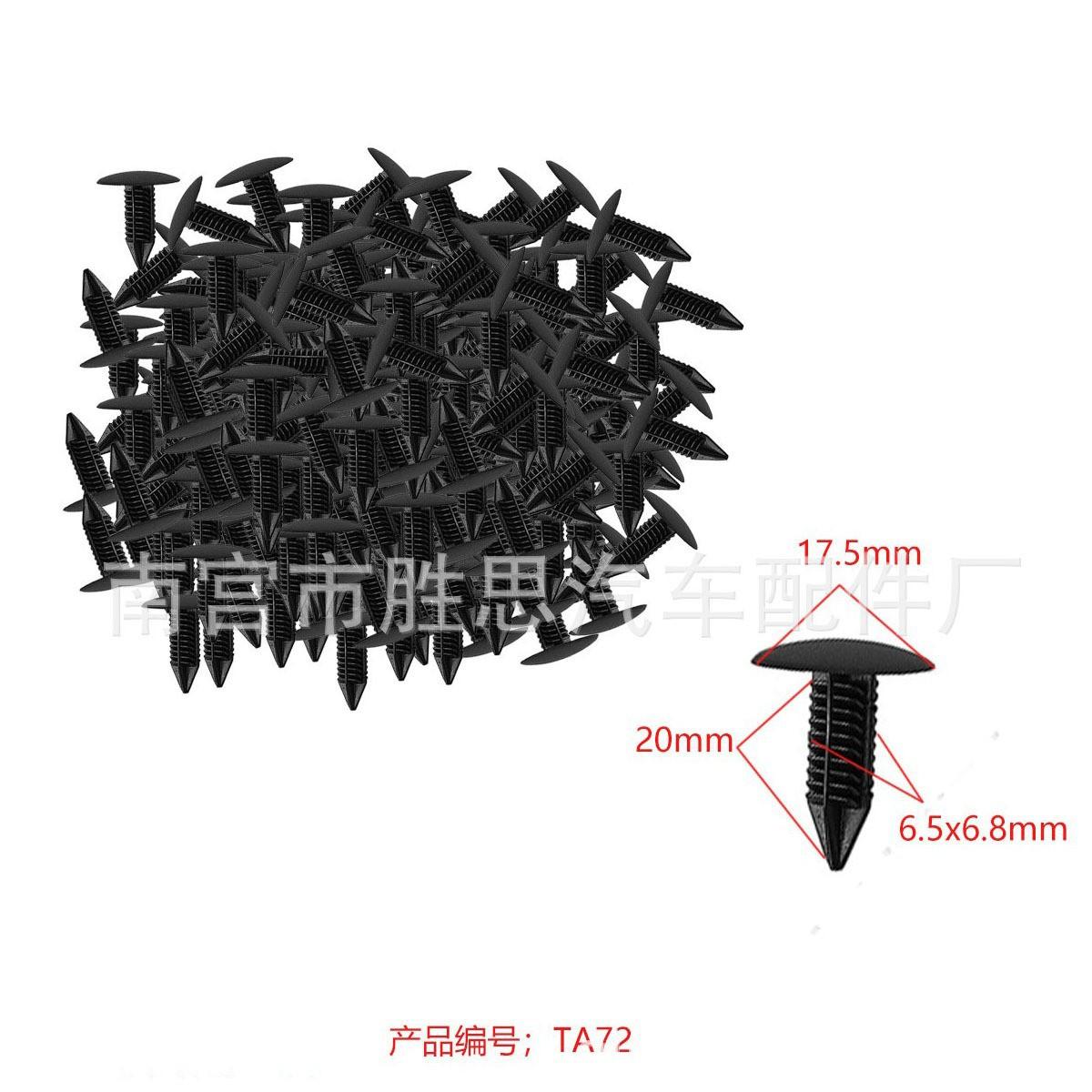 O1CN01Ikc3Ps1n0PqWr4d9R_!!2658