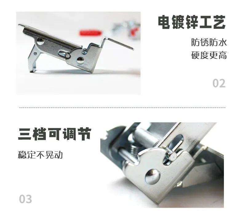 合页详情_06.jpg