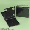 Venda Direta de Fábrica Caixa de Disco Ps1 24mm Caixa de Disco Pscd para 2-6 Discos Caixa de Disco Transparente Caixa de Disco de Álbum de Música de Celebridade