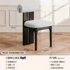 Sillas de Comedor de Estilo Vintage Nuevas Cuidadosamente Seleccionadas para Uso en el Hogar, Sillas de Madera Maciza Key de Sirena con Respaldares Suaves, Mesa y Sillas de Comedor Retro Francesas