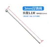 Cuerda de alambre de acero trenzado no dispersante, soldadura por puntos rugosa de 3 mm, cabeza de zinc fundido a presión, cabeza redonda de 12 mm, accesorios de cable de freno, cuerda de eslinga