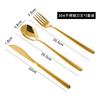 Cuchillo, tenedor y cuchara de acero inoxidable 304 para comida occidental, juego de vajilla de tres piezas, plato para bistec, juego para el hogar, juego de dos piezas de cuchillo y tenedor, estilo ins