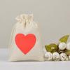 Bolsita de lino sintético con cordón para amor 10*14 bolsa con cordón bolsa decorativa para fiesta de bodas exclusiva transfronteriza