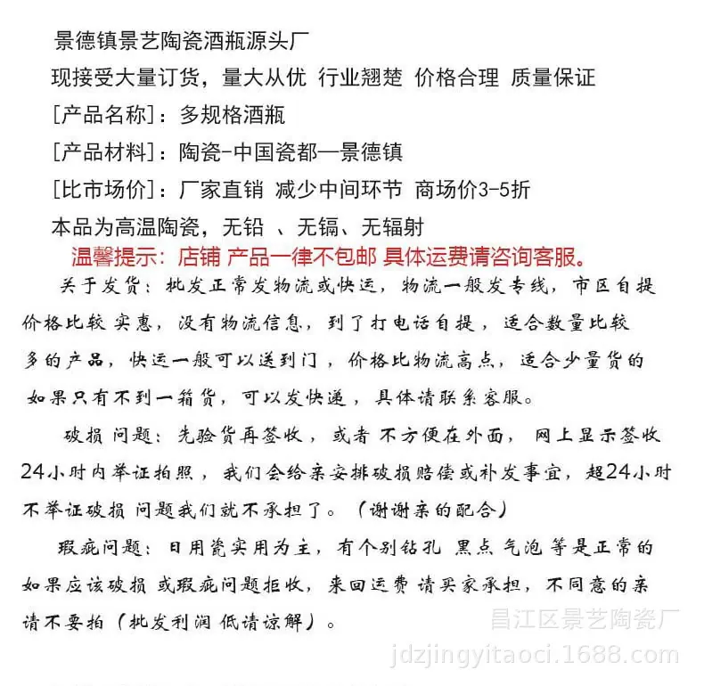 详情1
