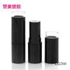 Marca de moda ventana transparente negro brillante boca plana tubo de lápiz labial cosméticos tubo vacío material de embalaje calibre LG260 13 mm material de embalaje