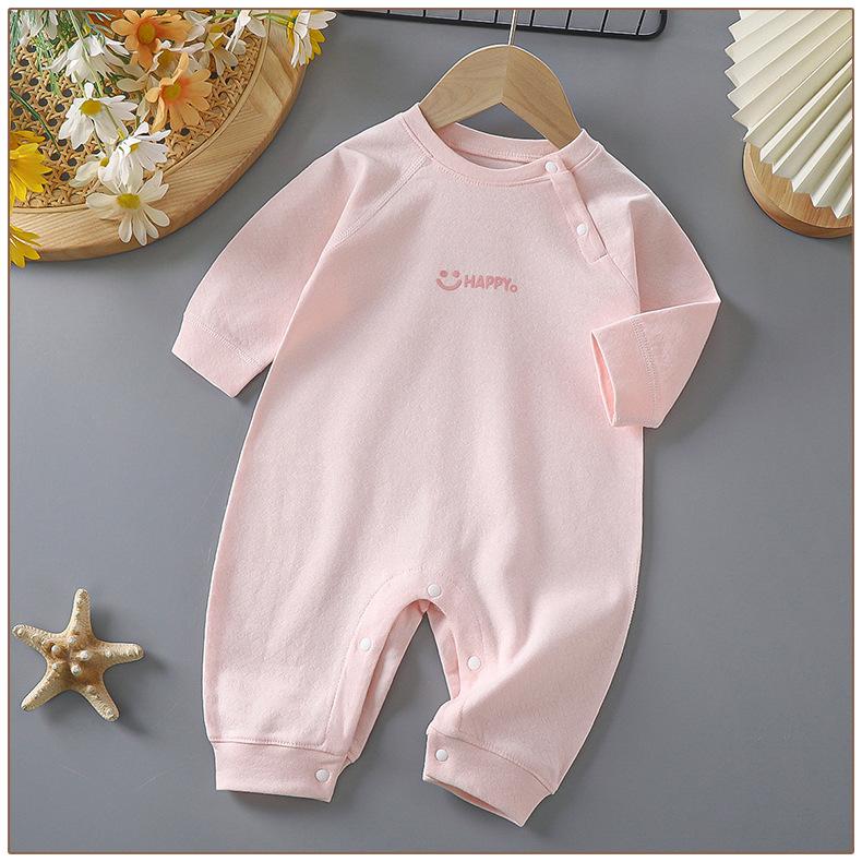 纯棉提花无骨连体衣 (15).jpg