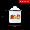 Caneca Esmaltada Nostálgica Clássica Antiga Caneca de Chá de Ferro com Tampa Estilo Yin Zheng Mesma Cor Quadro Antigo Retrô Caneca de Água de Grande Capacidade
