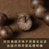 Pulsera de Madera de Aloes de Borneo con los Doce Signos del Zodíaco y Cuentas de Buda del Año de Nacimiento para Hombres y Mujeres, Cuentas de Oración Budistas, Regalo de Año Nuevo al por Mayor