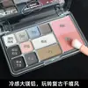 Maquiagem Colorida Que Cativa o Coração: Paleta de Sombras Transparente Doze Cores, Tons Terrosos com Pó Brilhante, Estilo Menina, Tons Terrosos Rosados, Versão de Exportação