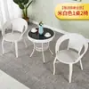 Mesa de Café Pequeña para Balcón de Ratán Mesa Redonda de Cristal y Silla Especial para Negociación Encimera Redonda Juego de Tres Piezas Tejido Doble Capa para Beber Té Elegante
