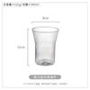 Vaso de Vidrio con Patrón Vertical Creativo para Hombre, Hogar, Vaso Feng Shui ins, Simple para Mujer, Fresco, Transparente, Vaso de Vidrio para Agua