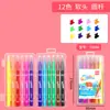 Deli Color Pen - Juego de 48 bolígrafos de acuarela de punta suave, lavables, para niños y estudiantes