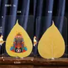 Folhas Naturais de Bodhi, Zhakiram, Farmacêutico, Thangka da Tara Verde, Pintura Thangka do Deus da Riqueza Amarelo, Arte de Parede, Molduras para Fotos no Atacado