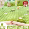 Sábana de Leche de Terciopelo de Invierno Individual con Protector de Colchón de Felpa, Manta de Franela para Dormitorio de Estudiantes, Juego de Tres Piezas
