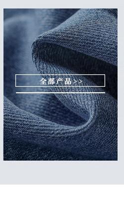 详情图-(3)_06