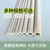 1.1 metros 10 piezas tubo hueco de fibra de vidrio tubo de fibra de vidrio varilla de fibra de vidrio aislamiento transmisión de luz anticorrosión resistencia a altas temperaturas elasticidad