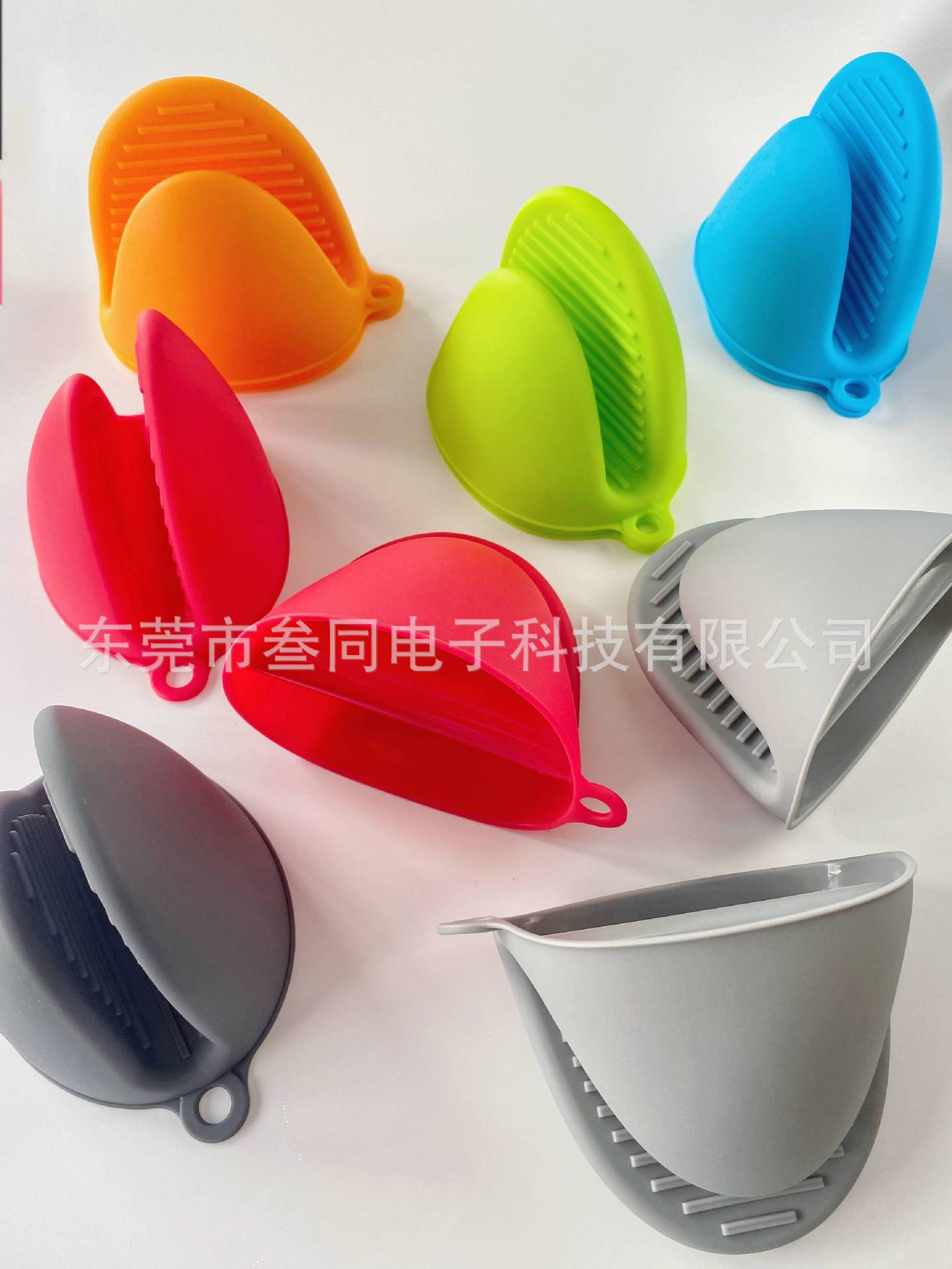 微信图片_20230906191609(1)