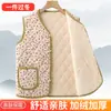 Novo Estilo de Colete de Veludo para Outono e Inverno para Mães de Meia-Idade e Idosas, Peça Externa Quente e Perfumada, Colete Estampado Estilo Estrangeiro, Jaqueta de Meia-Idade