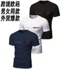 Set de 3 Piezas de Camisetas para Hombre Talla Europea Transfronteriza Color Sólido Tejido de Ojo de Pájaro Transpirable Cuello Redondo Mangas Cortas Impresión por Lotes con Imágenes
