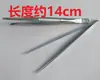 Moxibustión Flor de Durazno Dispositivo de Moxibustión Facial Recipiente de Moxibustión de Piedra Natural Dispositivo de Moxibustión Cálido Salón de Belleza de Medicina Tradicional China Recipiente Especial para Moxibustión