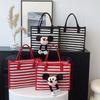 Bolso Tote de Lona Rayada de Gran Capacidad para Mujer 2025 Nueva Llegada Estilo Coreano Artístico Bolso de Mamá para Viaje Bolso de Hombro para Mano para Desplazamiento