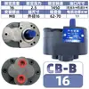 Cb-b bomba de aceite hidráulico bomba de engranajes pequeña b50 bomba hidráulica b32 alta presión b63 miniatura cbb una b10 b16 acero