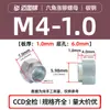 Porcas de Flange Elevada Selecionadas Cuidadosamente Nz/Nzs-M3M4M5~M12 Sextavadas Redondas Aço Carbono Galvanizado Aço Inoxidável Porcas de Flange