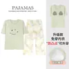 Llegada Nueva 2025 Pijamas para Mujer Verano Manga Corta Pantalón Corto con Almohadilla en el Pecho Simple Delgado Casual Algodón Deportivo Ropa para el Hogar