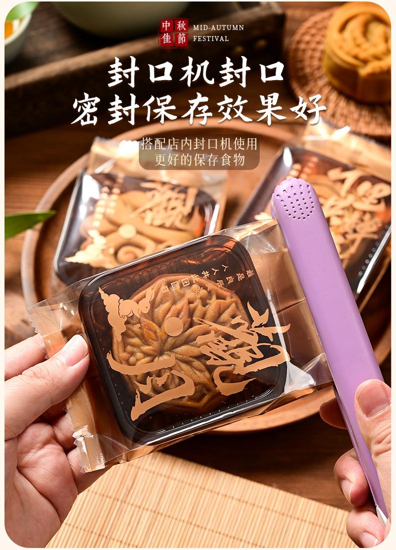 详情页_06.jpg