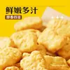 Nuggets de Pollo Crujientes, Bocados de Pollo Crujientes, McNuggets de Pollo, Snacks Fritos, Comida Semiacabada para Freidora de Aire, Comida Instantánea