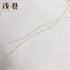 Materiales para Recorte de Bordes de Ventilador DIY: Cinta Jacquard de Perlas, Adorno de Borde de Bambú con Forma de Diamante, Cinta de los Ocho Tesoros, Adorno de Estilo Antiguo Hanfu