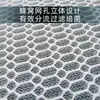 Algodón Filtrante Alta Densidad Purificación Material Filtrante Bioquímico para Acuario Algodón Bioquímico 8d Algodón Blanco para Acuario