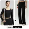 Ropa de Yoga Tallas Grandes para Mujeres Gorditas, Top de Manga Larga Off-the-Shoulder, Pantalones Rectos de Pierna Ancha de Cintura Alta, Conjunto de Ropa Deportiva para Fitness para Mujeres, Otoño