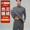 Ropa interior térmica de cuello medio-alto para hombre, traje para mediana edad y ancianos, con forro polar grueso, mallas largas sin costuras, suéter