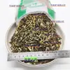 Qianli Guang Materiais Medicinais Chineses Atacado e Varejo Medicina Herbal Selvagem Mergulhada em Água para Crianças Tomarem Banho e Banho com Jiuli e Varra Mãe Huanghua