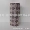 Exportado a Chile y Portugal, Tira de Esponja de Espuma con Forma de Tira de PVC Impreso Alfombrilla Antideslizante, Alfombrilla de Baño, Alfombrilla Multifuncional para el Suelo del Hogar