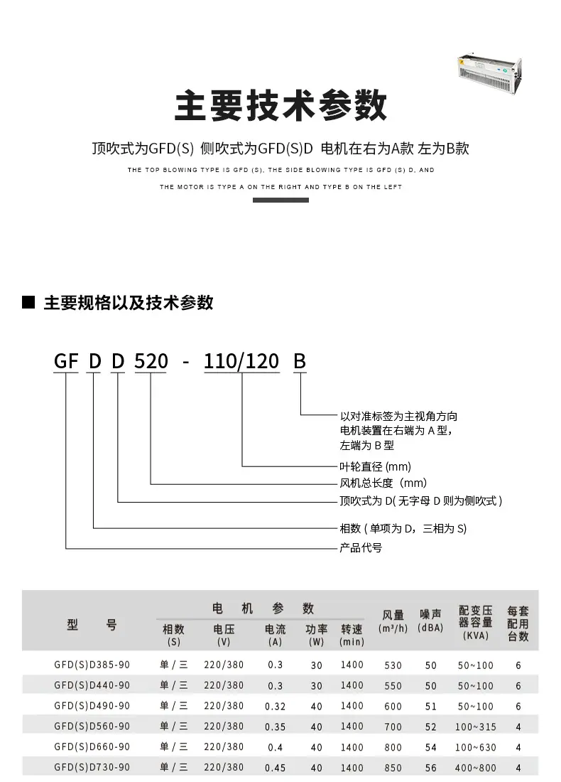 定制 (5).jpg