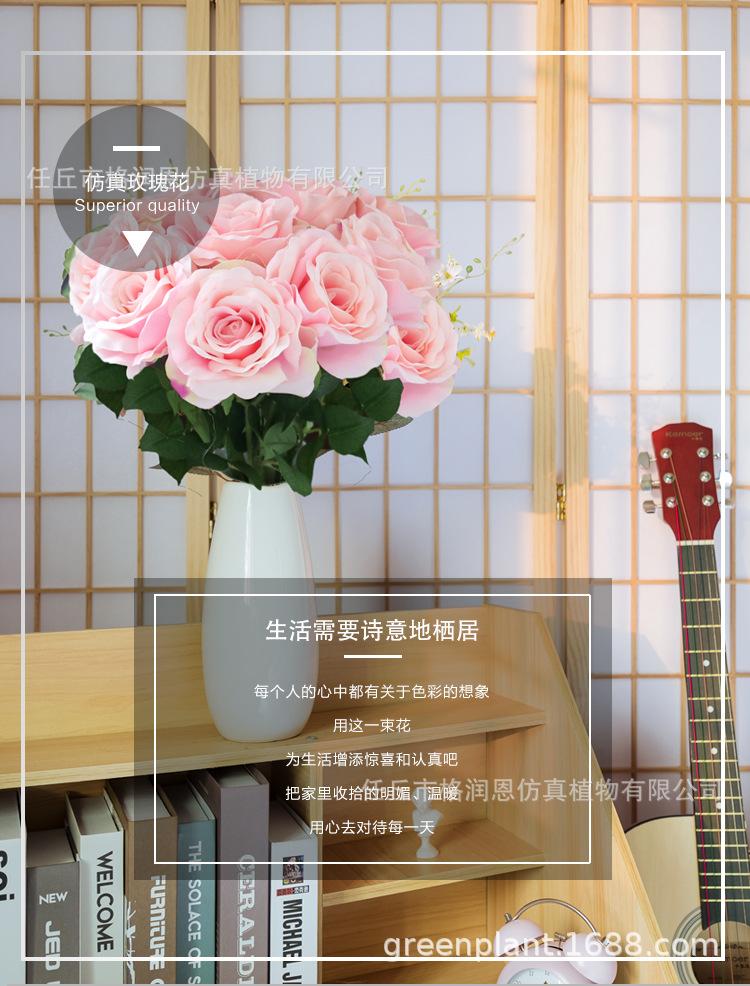 单支玫瑰花_01.jpg