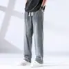 Comércio Exterior Calças Jeans Lavadas Finas Retas Soltas Masculinas Verão Outono Nova Marca Tendência Perna Larga Cor Sólida Calças Casuais