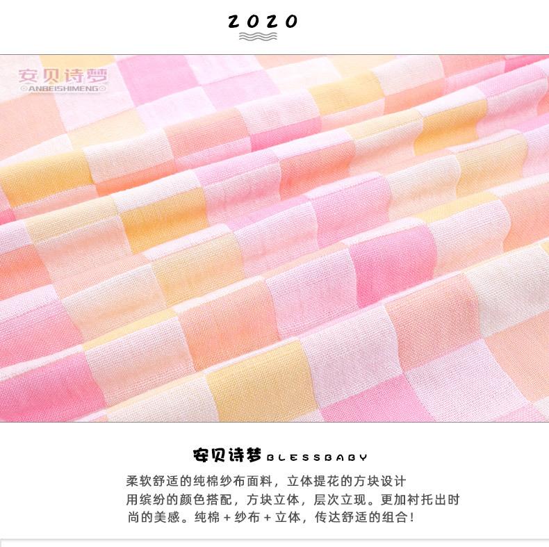 0021详情页2020-03-28_04.jpg