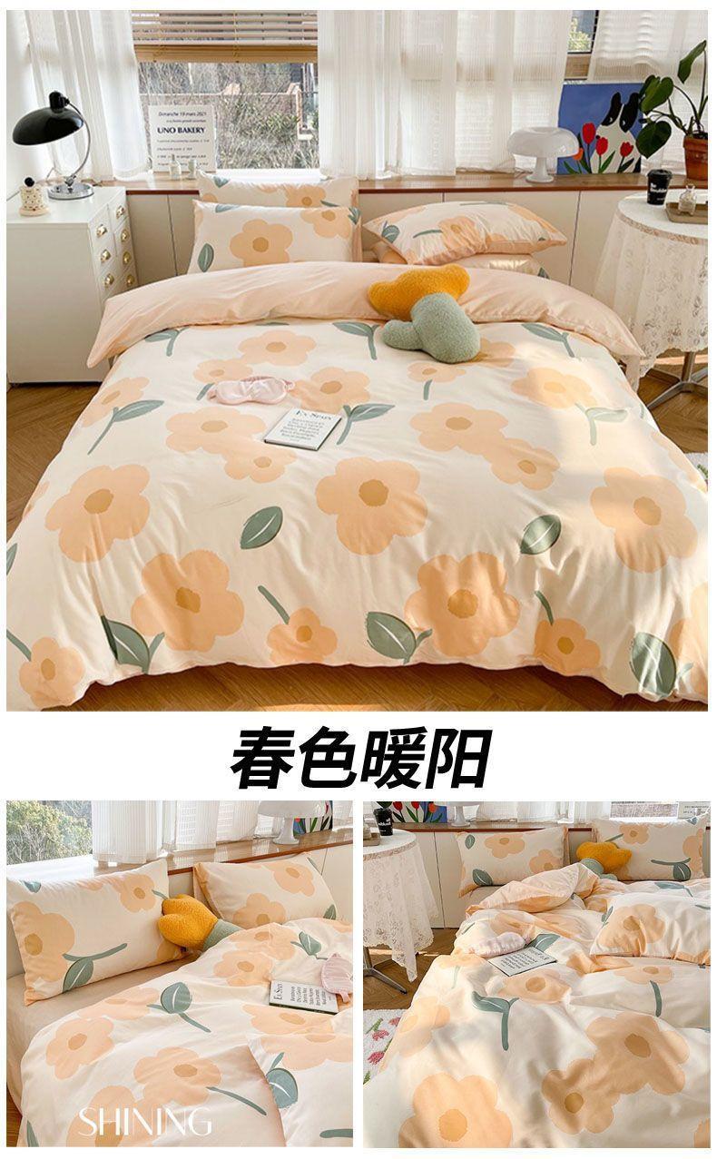 6c27e221-dd60-42c5-a3c2-f8f9601a2c8e.jpe