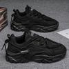 Tênis Casuais Pretos Respiráveis de Inverno Masculino 2026 Novos com Malha Solado Grosso Aumentador de Altura Sapatos de Trabalho de Segurança Estilo Pai
