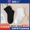 Calcetines Lolita con Lazo de Cinta Correa Linda Volante Encaje Calcetines de Media Pantorrilla para Mujer Calcetines Blancos para Estudiante JK Japonés